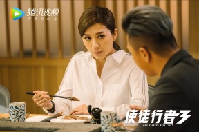 ac米兰中文官网-中国男篮战术创新提升整体实力，中国男篮的趋势