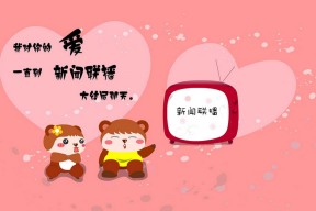 米兰电竞登录-职业球员防守意识培养严重滞后，防守持球队员需要防什么