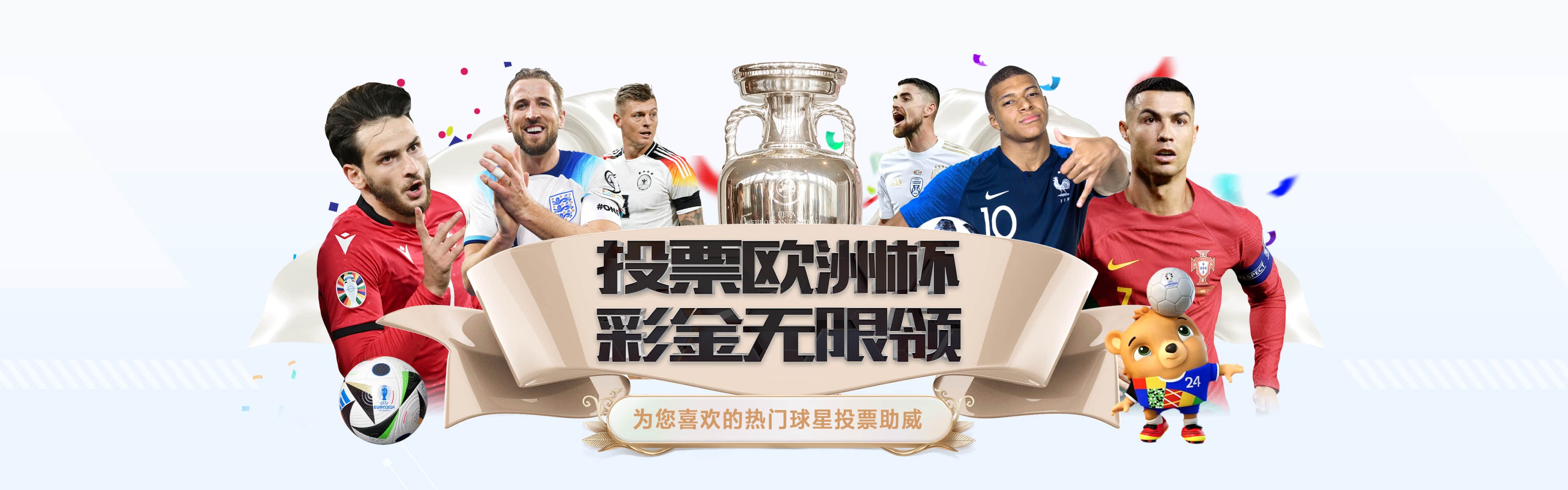 米兰电竞(MILAN ESPORTS)官方网站