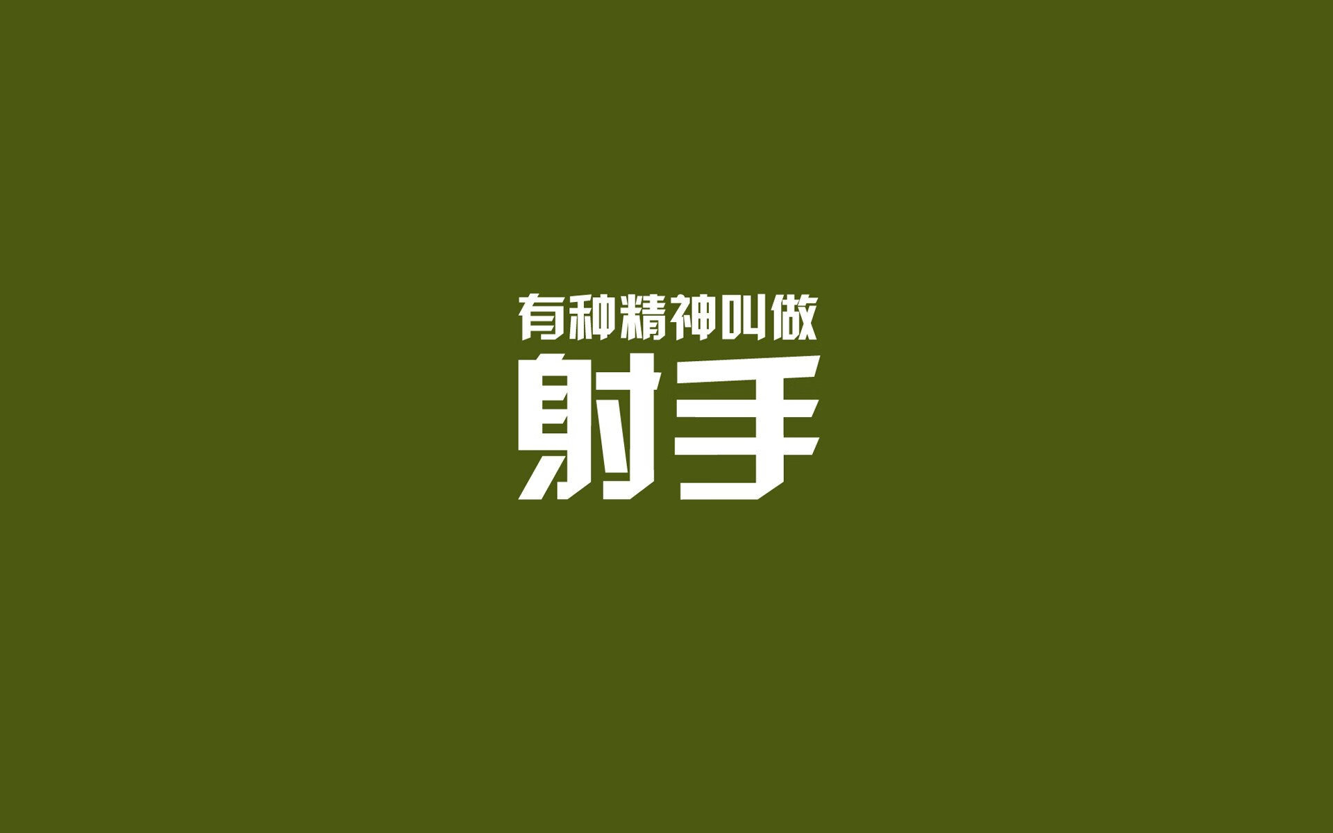 中国篮球青训教练员专业能力提升途径探讨，青少年篮球教练员的职业素养
