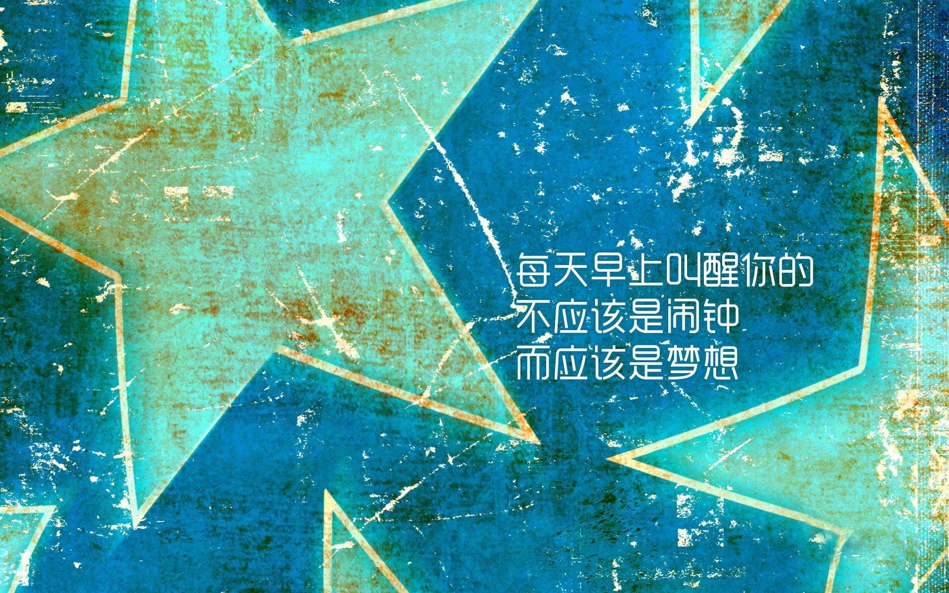 中超联赛中国队晋级 球迷热情高涨,中超联赛新政