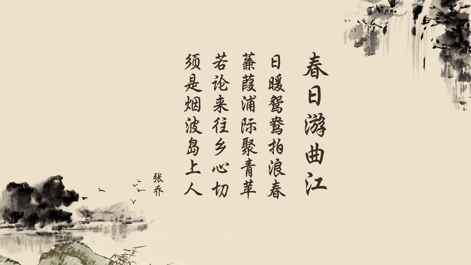 亚洲杯国家队逆袭 球员拼搏赢得掌声,亚洲杯国家球队排名