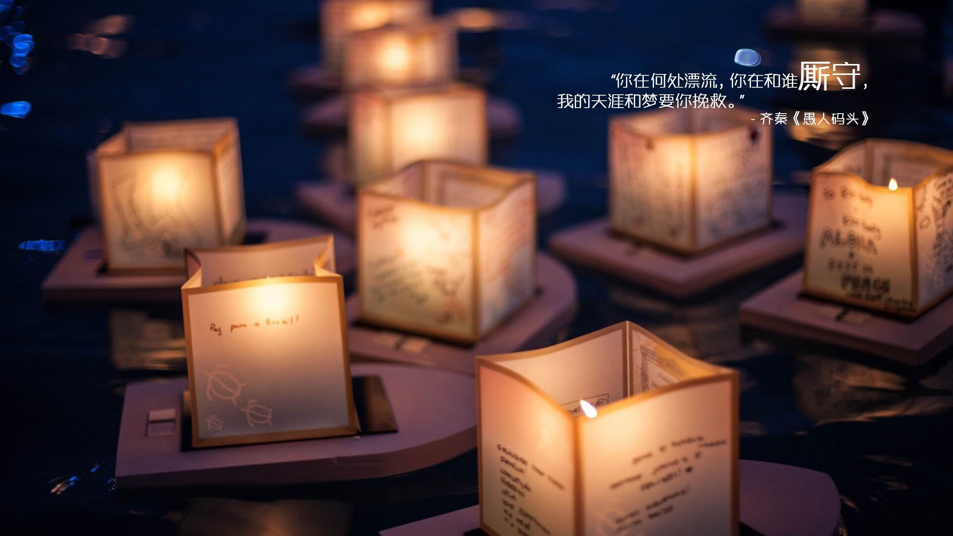 热刺进攻端跑动积极撕裂空间,热刺进球