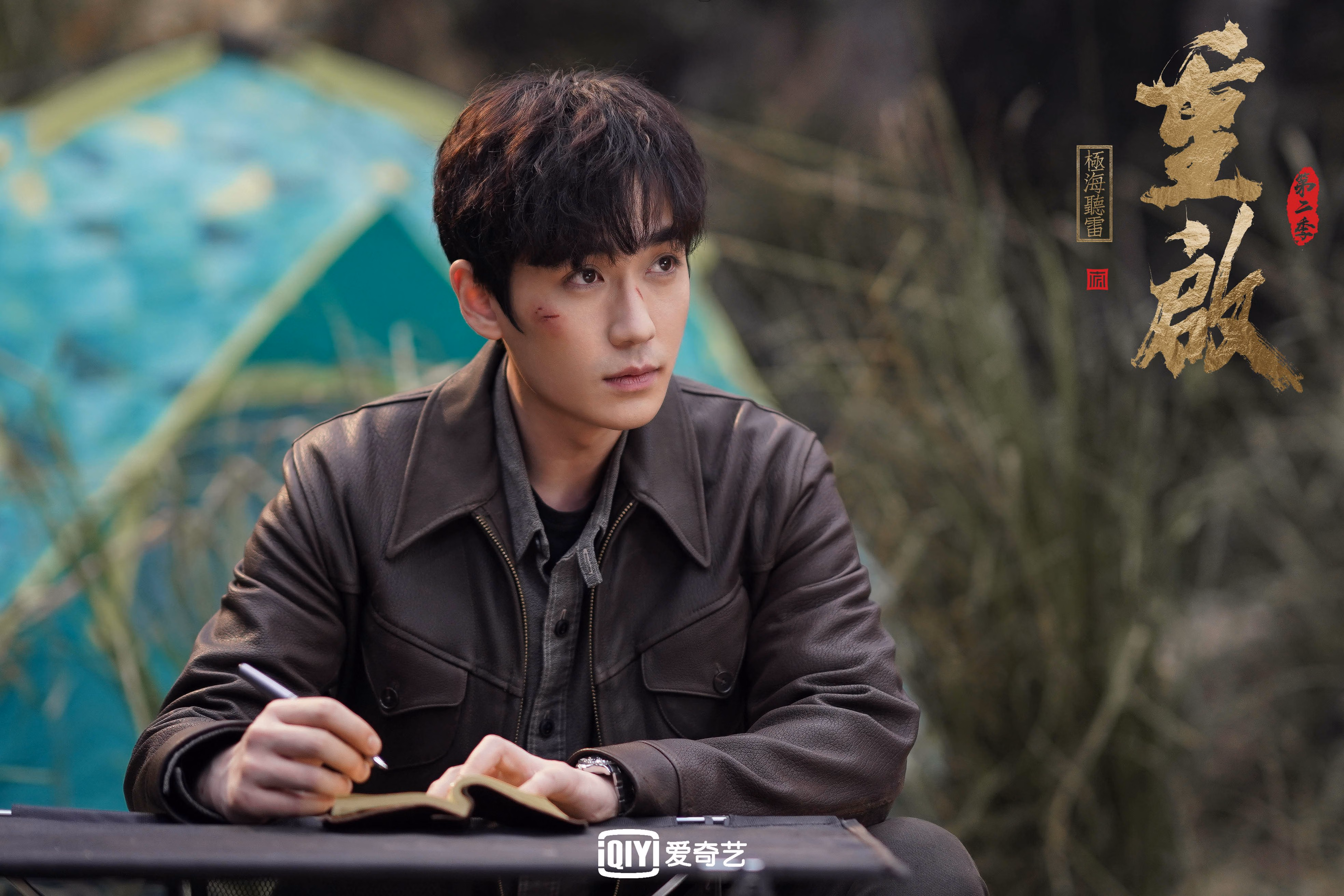 球队边路直塞战术在联赛战斗中的作用解析，球队边路直塞战术在联赛战斗中的作用解析图片