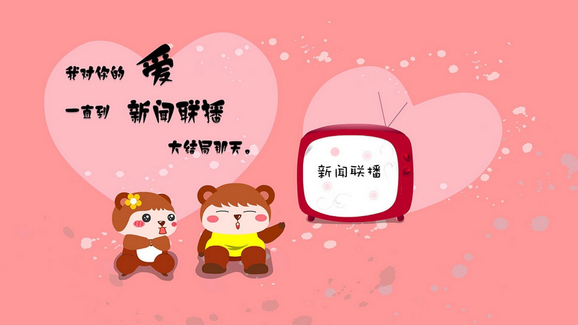 职业球员防守意识培养严重滞后,防守持球队员需要防什么