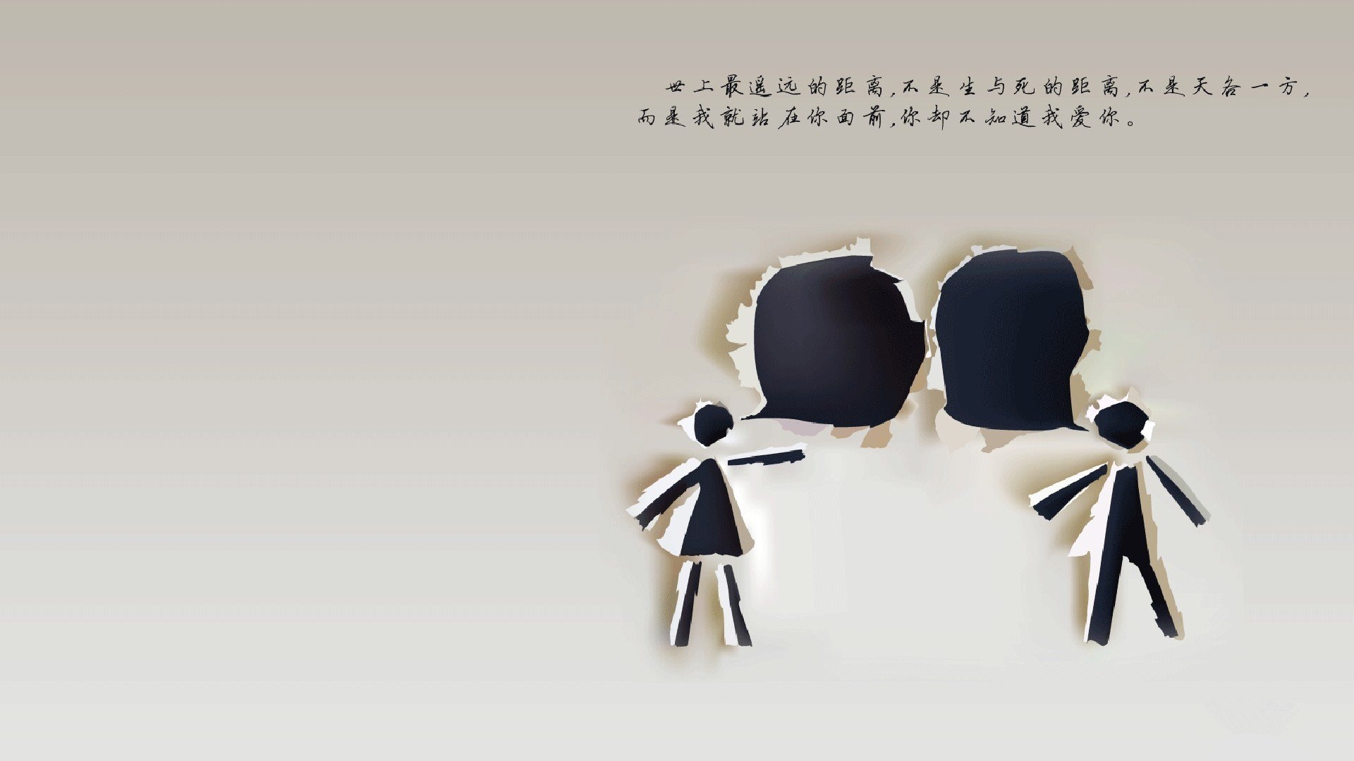 热火教练强调快节奏篮球仍需防守作基础，热火篮球训练营